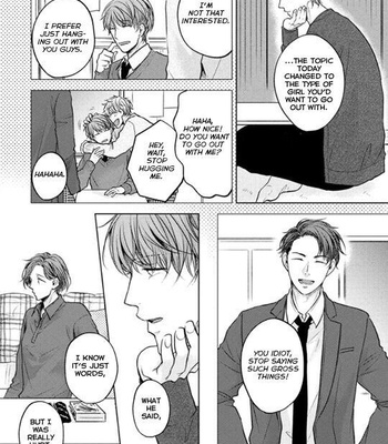 [NOHAGI Aki] Okurete kita haru wa [Eng] – Gay Manga sex 116