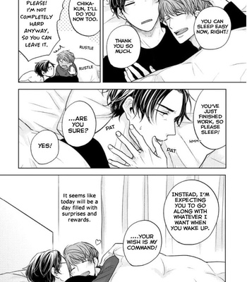 [NOHAGI Aki] Okurete kita haru wa [Eng] – Gay Manga sex 188