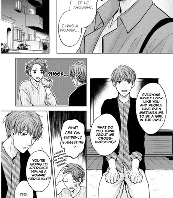 [NOHAGI Aki] Okurete kita haru wa [Eng] – Gay Manga sex 157