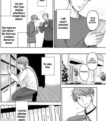 [NOHAGI Aki] Okurete kita haru wa [Eng] – Gay Manga sex 123