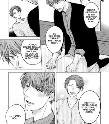 [NOHAGI Aki] Okurete kita haru wa [Eng] – Gay Manga sex 159