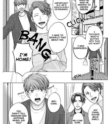 [NOHAGI Aki] Okurete kita haru wa [Eng] – Gay Manga sex 163