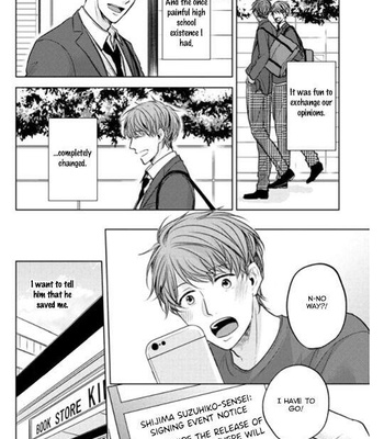 [NOHAGI Aki] Okurete kita haru wa [Eng] – Gay Manga sex 129