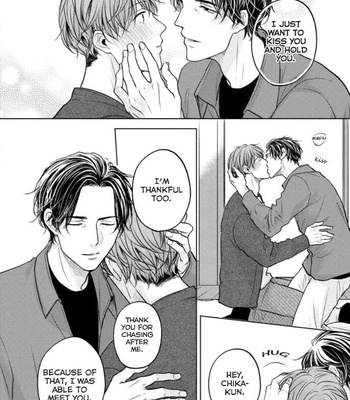 [NOHAGI Aki] Okurete kita haru wa [Eng] – Gay Manga sex 172