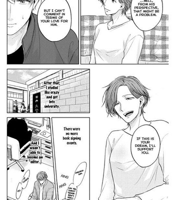 [NOHAGI Aki] Okurete kita haru wa [Eng] – Gay Manga sex 139