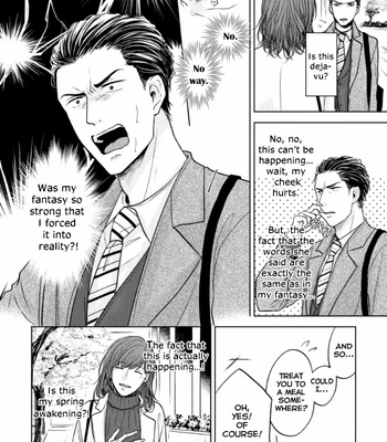[NOHAGI Aki] Okurete kita haru wa [Eng] – Gay Manga sex 14