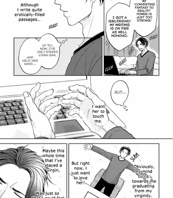 [NOHAGI Aki] Okurete kita haru wa [Eng] – Gay Manga sex 19
