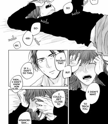 [NOHAGI Aki] Okurete kita haru wa [Eng] – Gay Manga sex 30