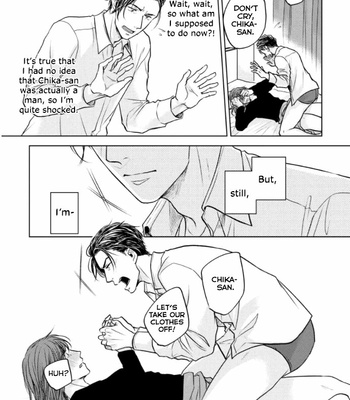 [NOHAGI Aki] Okurete kita haru wa [Eng] – Gay Manga sex 31