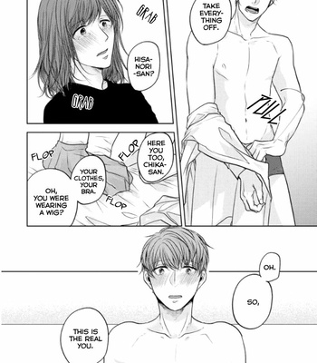 [NOHAGI Aki] Okurete kita haru wa [Eng] – Gay Manga sex 32
