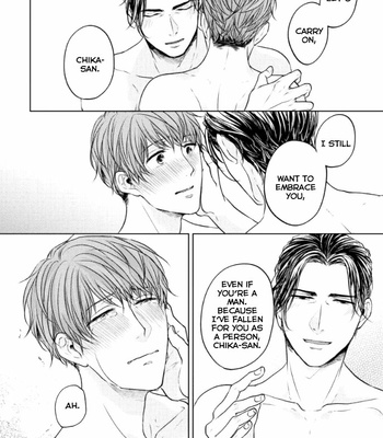 [NOHAGI Aki] Okurete kita haru wa [Eng] – Gay Manga sex 34