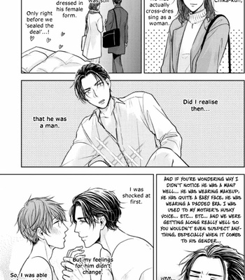 [NOHAGI Aki] Okurete kita haru wa [Eng] – Gay Manga sex 42