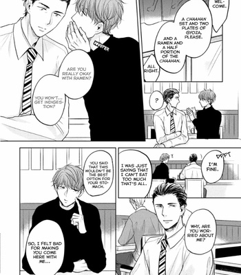 [NOHAGI Aki] Okurete kita haru wa [Eng] – Gay Manga sex 45