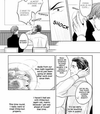 [NOHAGI Aki] Okurete kita haru wa [Eng] – Gay Manga sex 47