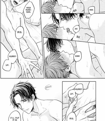 [NOHAGI Aki] Okurete kita haru wa [Eng] – Gay Manga sex 67