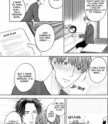 [NOHAGI Aki] Okurete kita haru wa [Eng] – Gay Manga sex 74