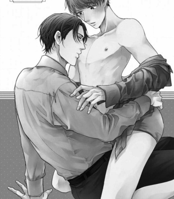 [NOHAGI Aki] Okurete kita haru wa [Eng] – Gay Manga sex 78