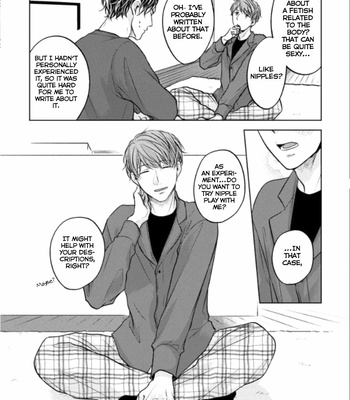 [NOHAGI Aki] Okurete kita haru wa [Eng] – Gay Manga sex 83