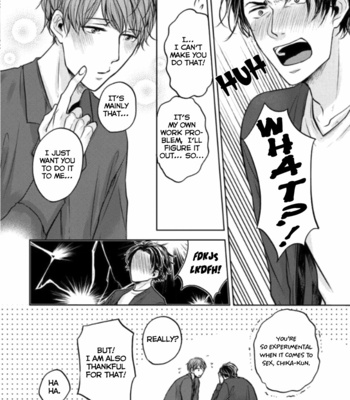 [NOHAGI Aki] Okurete kita haru wa [Eng] – Gay Manga sex 84