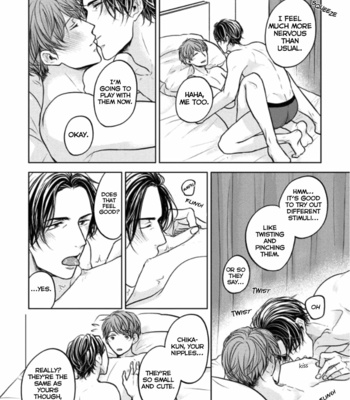 [NOHAGI Aki] Okurete kita haru wa [Eng] – Gay Manga sex 85