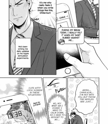 [NOHAGI Aki] Okurete kita haru wa [Eng] – Gay Manga sex 88