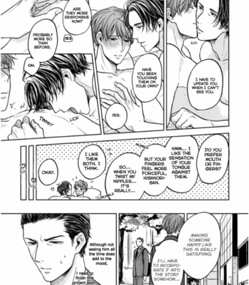 [NOHAGI Aki] Okurete kita haru wa [Eng] – Gay Manga sex 90