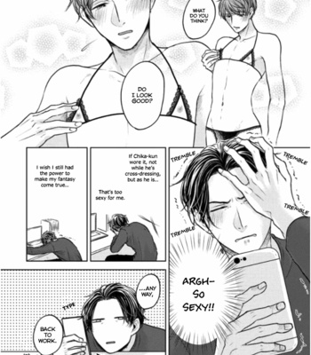 [NOHAGI Aki] Okurete kita haru wa [Eng] – Gay Manga sex 92
