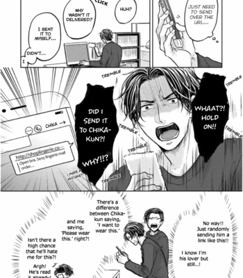 [NOHAGI Aki] Okurete kita haru wa [Eng] – Gay Manga sex 93