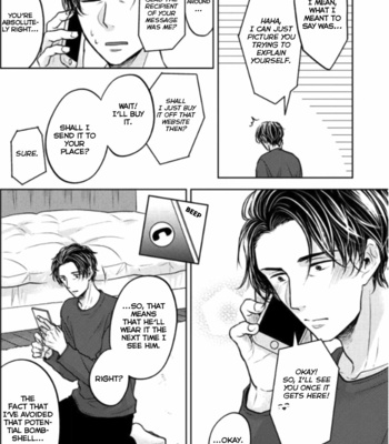 [NOHAGI Aki] Okurete kita haru wa [Eng] – Gay Manga sex 95