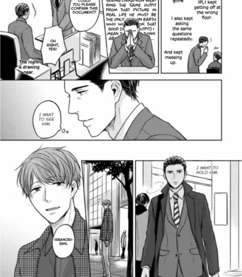 [NOHAGI Aki] Okurete kita haru wa [Eng] – Gay Manga sex 98