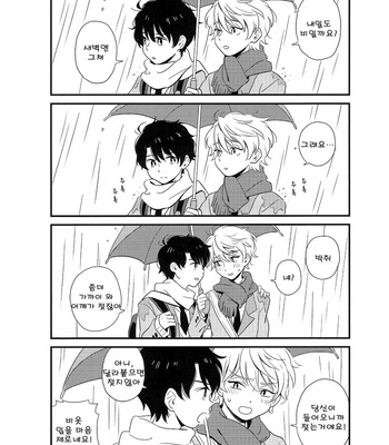 [momoishi] Tonari no seki no inaho kun – Aldnoah.Zero dj [kr] – Gay Manga sex 9