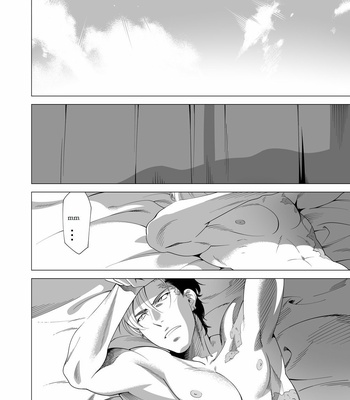 [Inumiso] Darkness Hound 3 [Eng] – Gay Manga sex 3