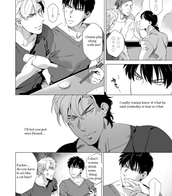[Inumiso] Darkness Hound 3 [Eng] – Gay Manga sex 11