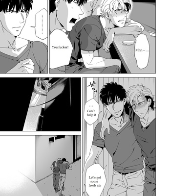 [Inumiso] Darkness Hound 3 [Eng] – Gay Manga sex 16