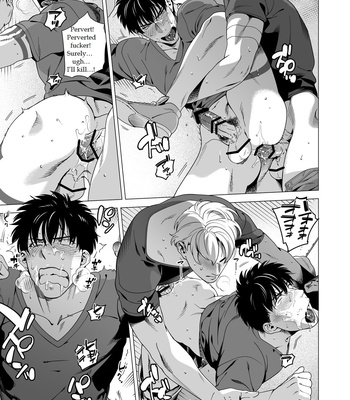 [Inumiso] Darkness Hound 3 [Eng] – Gay Manga sex 26