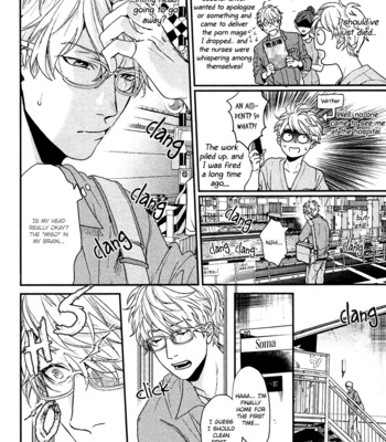 [OGERETSU Tanaka] Lonely to Organdy (update c.2) [Eng] {MbE} – Gay Manga sex 6