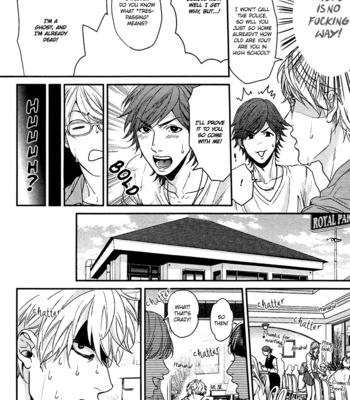 [OGERETSU Tanaka] Lonely to Organdy (update c.2) [Eng] {MbE} – Gay Manga sex 10