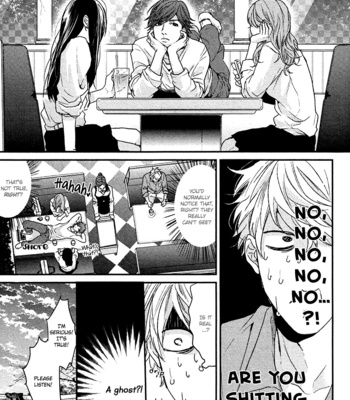 [OGERETSU Tanaka] Lonely to Organdy (update c.2) [Eng] {MbE} – Gay Manga sex 11