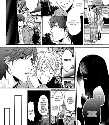 [OGERETSU Tanaka] Lonely to Organdy (update c.2) [Eng] {MbE} – Gay Manga sex 14