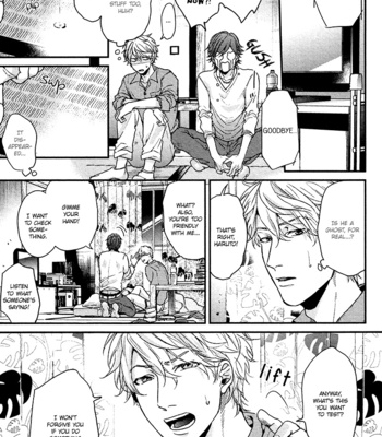 [OGERETSU Tanaka] Lonely to Organdy (update c.2) [Eng] {MbE} – Gay Manga sex 15