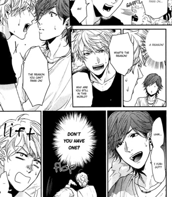 [OGERETSU Tanaka] Lonely to Organdy (update c.2) [Eng] {MbE} – Gay Manga sex 23