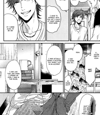 [OGERETSU Tanaka] Lonely to Organdy (update c.2) [Eng] {MbE} – Gay Manga sex 24