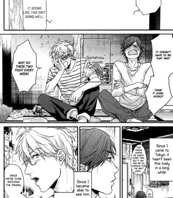 [OGERETSU Tanaka] Lonely to Organdy (update c.2) [Eng] {MbE} – Gay Manga sex 32