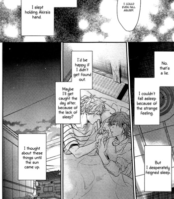 [OGERETSU Tanaka] Lonely to Organdy (update c.2) [Eng] {MbE} – Gay Manga sex 38