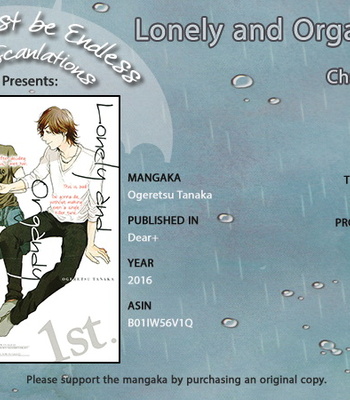 [OGERETSU Tanaka] Lonely to Organdy (update c.2) [Eng] {MbE} – Gay Manga sex 39