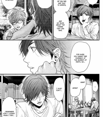 [OGERETSU Tanaka] Lonely to Organdy (update c.2) [Eng] {MbE} – Gay Manga sex 42