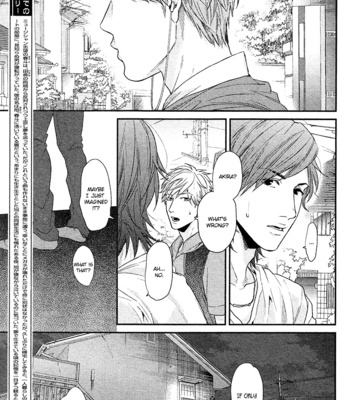 [OGERETSU Tanaka] Lonely to Organdy (update c.2) [Eng] {MbE} – Gay Manga sex 48