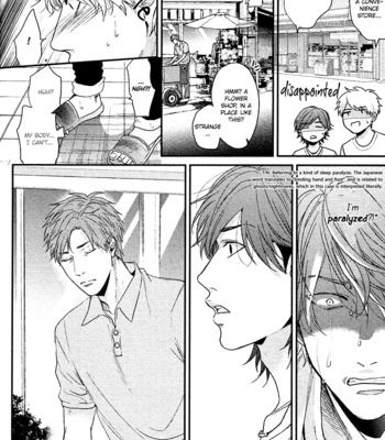 [OGERETSU Tanaka] Lonely to Organdy (update c.2) [Eng] {MbE} – Gay Manga sex 65