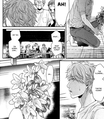 [OGERETSU Tanaka] Lonely to Organdy (update c.2) [Eng] {MbE} – Gay Manga sex 69