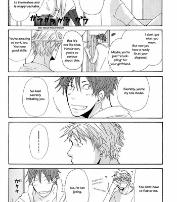 [Koshino] Michi to no Souguu (c.1-5) [Eng] – Gay Manga sex 14